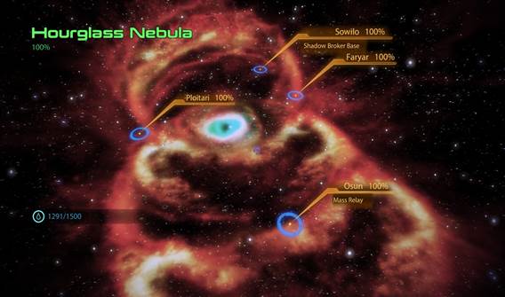 Hourglass_Nebula